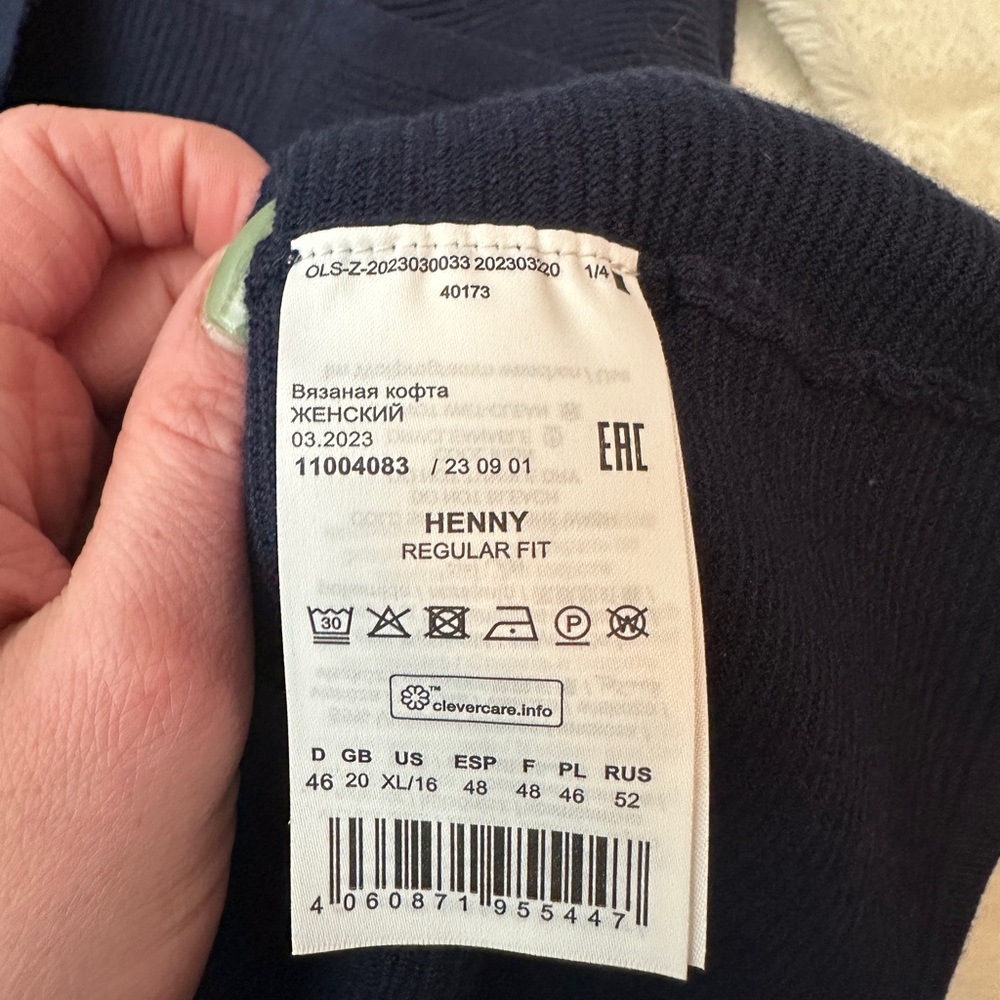 Olsen Henny zip up cardigan sweater - Picture 6 of 7